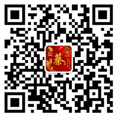 掃一掃，添加好友